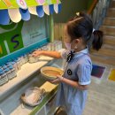 혜송유치원 이미지