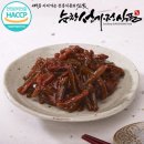성가정식품