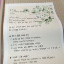 달빛추억팬션 이미지