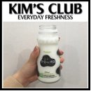 숲골목장 이미지