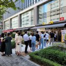 이마트24 이미지