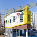 대덕도서관 이미지