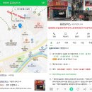 동원카센터 이미지