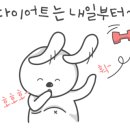 일공공키친(수목원점) 이미지