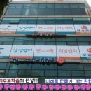 쎈수학러닝센터학원 이미지