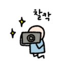 영재코팅