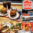 프라이즈 | 부산 서면롯데백화점맛집 멜팅소울 수제버거 맛집 메뉴추천 잠봉버거, 트러플버거, 고구마프라이즈 맛 후기