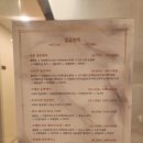 피코헬스케어 | 보라뷰티 청주본점 - 수분 집중케어 피부관리