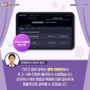 번동중학교 이미지