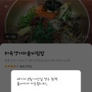 서기마을회관 이미지