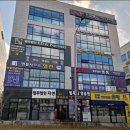 법무법인케이디앤파트너스남양주분사무소