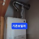 청솔환경