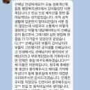 성화개신죽림동행정복지센터 이미지