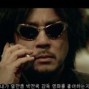 커피에진심인남자 이미지
