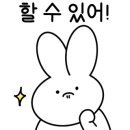 예슬이네 이미지