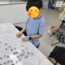 협동 | 말하면 탈락?! 조용한 협동 퀴즈 게임 후기