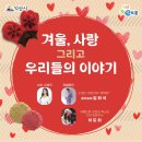 커뮤니티라운지