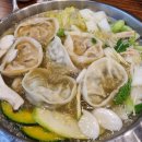 눈오는날 행주산성맛집 &#39;개성손만두&#39; 드라이브 후 만두전골 후기
