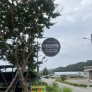 예린민박 이미지