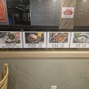 내돈내산 수원역 양고기무한리필 부페 수향원훠궈뷔페 에 다녀왔어요