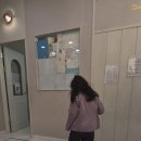 라온음악미술학원