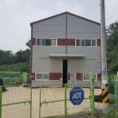 화성현대공인중개사사무소 이미지