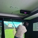 현대스크린골프 이미지