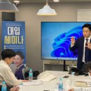 세모수학 이미지