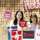 헬로헬로우