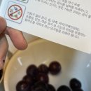 M당구클럽 | 생각도 죄라면 당신은 무기징역