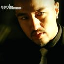 (주)이푸른 이미지