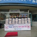 하당동주민센터 이미지