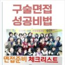 근력업 운동교실 이미지