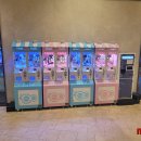 FUN오락실 이미지