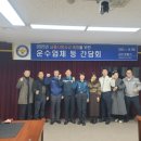 금산경찰서 이미지