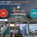 수레지던스 이미지