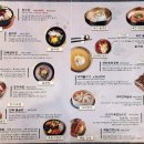 만수불고기식당 이미지