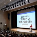컴퓨터&스마트폰기초반 | 왕초보도 충분한 하루 만에 끝내는 구글 기초, 12월 4주 심화반까지!