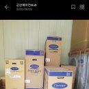 군산에어컨허브 이미지