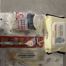 북삼읍보건지소 이미지