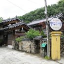 동주산방