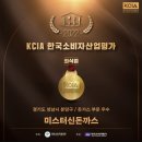 미스터돈가스 이미지