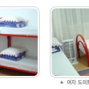 유랑민박 네이버블로그