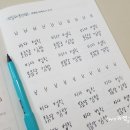 왕초보 컴퓨터 입문 이미지