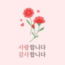 지기