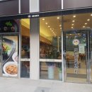 프라임조은약국 이미지