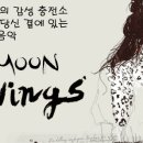 문스뮤직