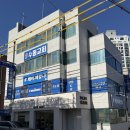 주식회사 메이미(MEIME) | 수성구 네일 메이미뷰티 그라데이션 네일 후기