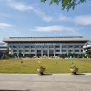 인천광역시청(본관) 이미지