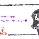 찰리정투어주